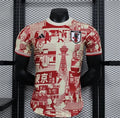 Camiseta Japon Edición Especial 2024